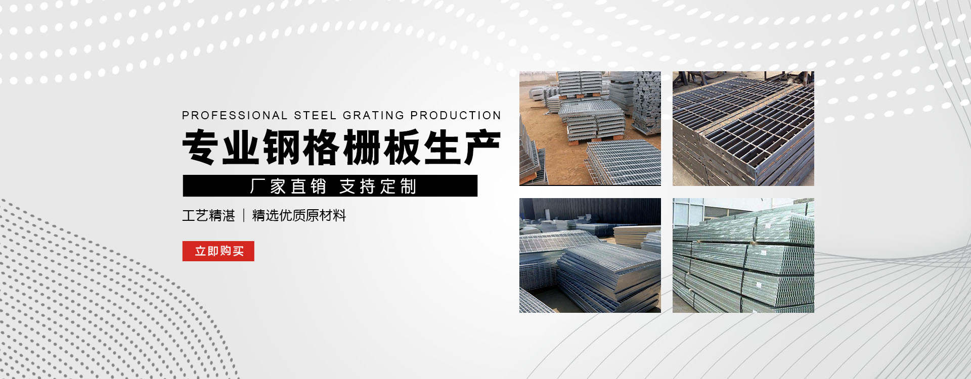 五指山test123_COPY