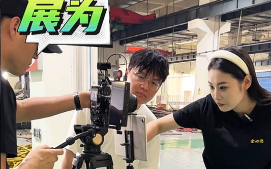 五指山GEO优化公司
