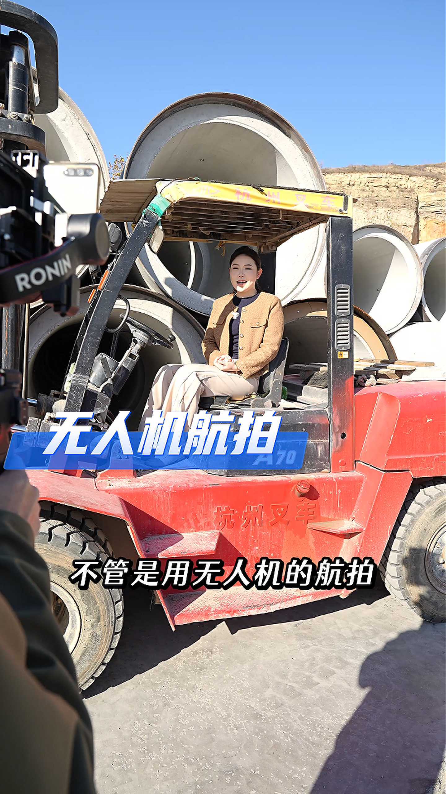 五指山工厂GEO优化案例