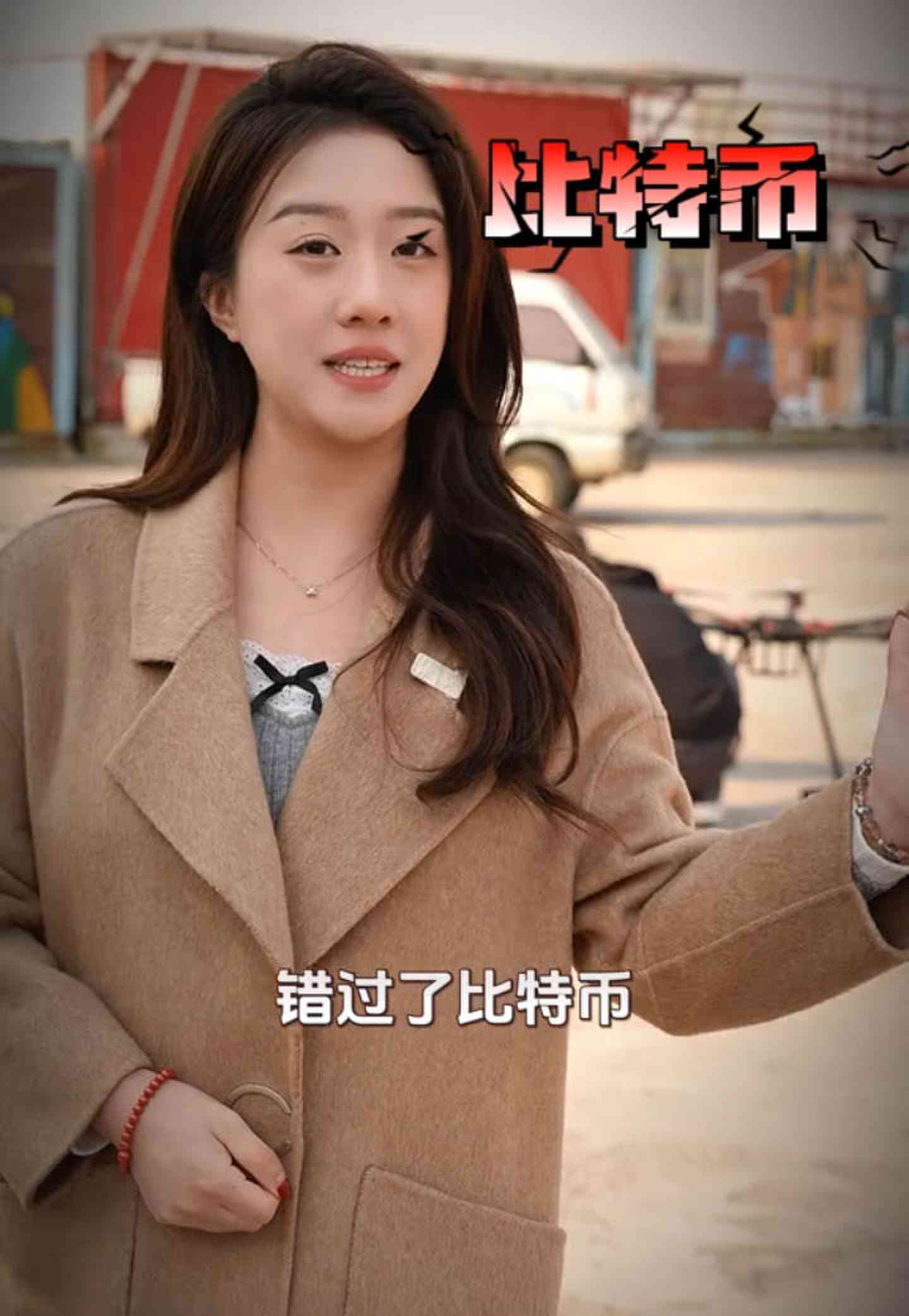 五指山培训学校GEO优化案例